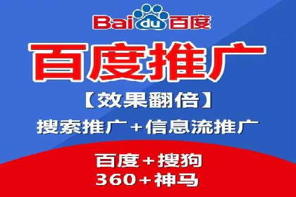信息流广告代理在移动端的应用案例分析